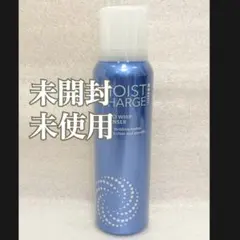 エフエムジー　ミッション　モイストチャージ　マイクロホイップ　クレンザー　洗顔料のサムネイル