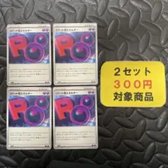 Item thumbnail for item 459d65ba-d056-45d9-a0be-b4f26bb94dd6