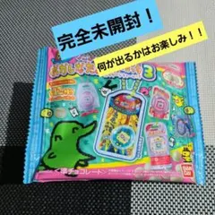 たまごっちおかしなたまごボーロっち3