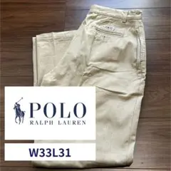 【美品】POLO RALPH LAUREN ポロチノW33L31