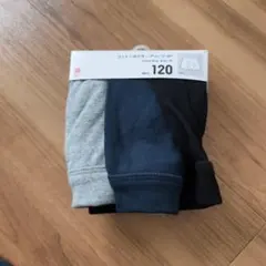 UNIQLO コットンボクサーブリーフ　キッズ