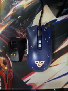 Razer DeathAdder V2 Pro Genshin Impact