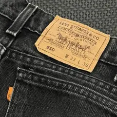 希少✨USA製 Levi's 550 ブラック オレンジタブ サークルR W33