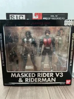ア*オ様 SIC 仮面ライダーV3 3体セット ア*オ様 SIC 仮面ライダーV3 3体セット