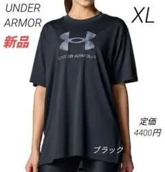 新品 アンダーアーマー 半袖機能Tシャツ オーバーサイズ レディースXL