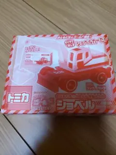 Item thumbnail for item 0e2c988e-174c-4071-9641-08453c2c6ef5