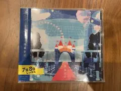 Novelbright 開幕宣言