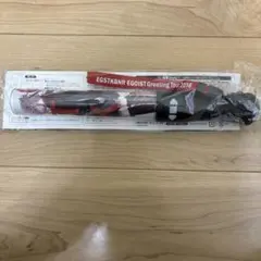 EGSTKBNR EGOIST Greeting Tour 2016