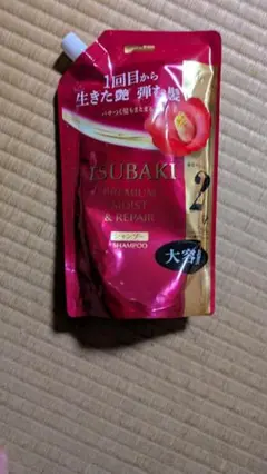 TSUBAKI プレミアムモイスト＆リペア シャンプー 詰替 大容量のサムネイル