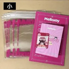 メロジョイ 付属品 6点セット☆マジックパウダー・替え袋・説明書