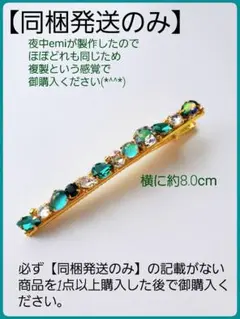 Item thumbnail for item 6e269c8b-4146-45e0-9064-81ad168b2f61