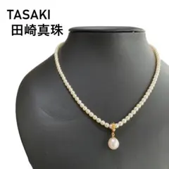 田崎真珠　ｋ18×あこや真珠　8.5ｍｍ　ネックレス　美品