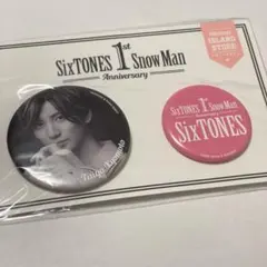 SixTONES 1st Anniversary 缶バッジセット 京本大我
