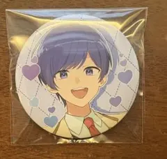 いれいす　If 缶バッジ　推しから君へ！
