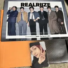 RIIZE BRIIZE JAPAN FC 会報誌 ウォンビン トレカ 003