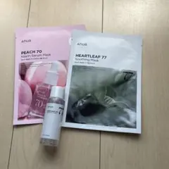 在庫処分！ シートマスク スージングトナー