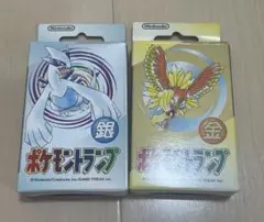 2025年最新】ポケモントランプ 銀の人気アイテム - メルカリ