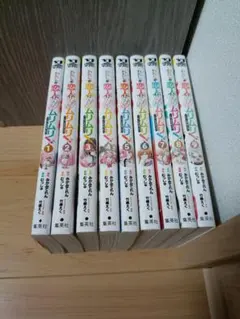 阿吽 全巻セット 中古 - メルカリ