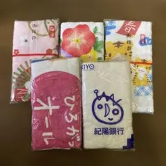 粗品タオルセット5枚