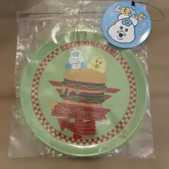 Item thumbnail for item e3bd25bb-59fa-4931-b712-f2cc6576f734