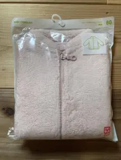 ユニクロ　ファーリーフリースジャケット　ピンク