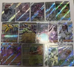 ムニキスゼロ　AR SR RR まとめ売り