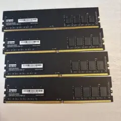 2026年最新】メモリ ddr4 16gb 3200の人気アイテム - メルカリ