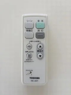 TOSHIBA 照明用リモコン FRC-203T 本体