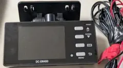 DC-DR400 ドライブレコーダーのサムネイル