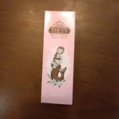 シーランドビューノ ハンド&ネイル テティ