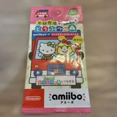 とびだせ どうぶつの森amiibo+カード サンリオキャラクターズコラボ