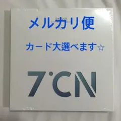CNBLUE 韓国CD 7℃N☆カード大選べます☆