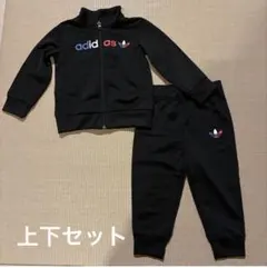 adidas キッズ ジャージ 上下セット 100cm