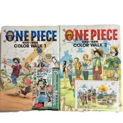 英語版】【希少品】「ONEPIECE COLOR WALK 2」尾田栄一郎 - メルカリ