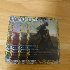 Item thumbnail for item 94b326ef-96a1-46a2-a323-4e3e37d82d65