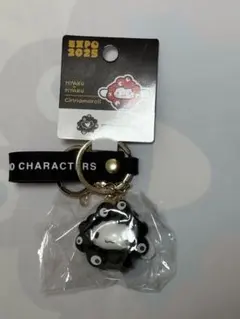 黒ミャクミャク　サンリオ　シナモロール　立体マスコットキーホルダー　大阪関西万博