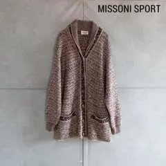 MISSONI SPORT ミッソーニ ニットジャケット X4464のサムネイル