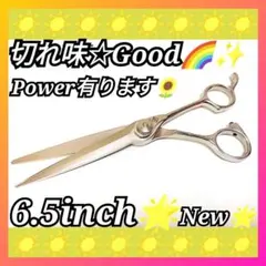 Item thumbnail for item 352acc2e-6195-4800-b322-8769fabdc57f