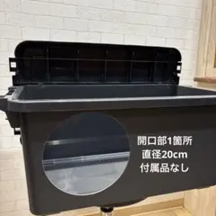 Item thumbnail for item ce8cf57f-1504-4366-9a9d-15c8067d691e