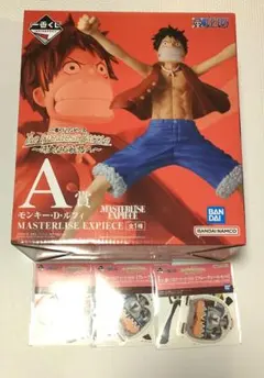 新品未開封４点！一番くじワンピース　モンキー・D・ルフィ　フィギュア