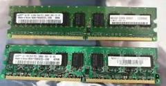 【サーバー用】PC2-5300E DDR2x2枚セット