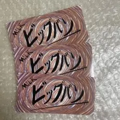 M!LK ステッカー シール