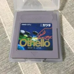 Othello オセロ　[GAMEBOY]