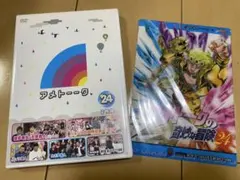 2026年最新】アメトーーク dvd ジョジョの人気アイテム - メルカリ