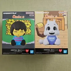 UNDERTALE あみこっと ニンゲン トリエル フィギュア 2種セット - メルカリ