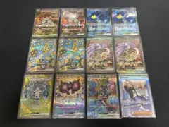 テラスタルフェスex SAR まとめ売り　サーフゴーex、タケルライコex等