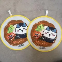 Item thumbnail for item 22baf9bd-61fa-4d04-bf6f-5f3cf740b380