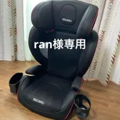 2025年最新】レカロ ジュニアシートの人気アイテム - メルカリ