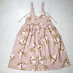 あゆみ@プロフィ一ルご覧下さい様 リクエスト 2点 まとめ商品