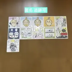 Item thumbnail for item cf64999a-d1cf-447a-9113-78e307884157